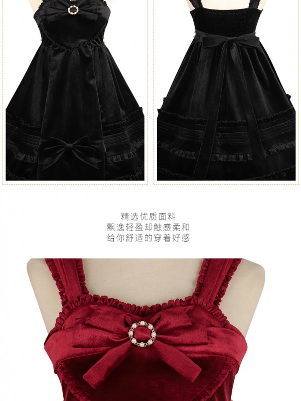 YINGLUOFU - Rococo Classic Jumperskirt