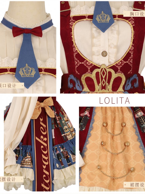 YINGLUOFU - The Nutcracker Suspender Skirt YINGLUOFU - The Nutcracker Suspender Skirt