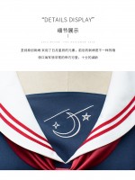 Zhijinyuan - Falling Stars Sailor Collar One-piece