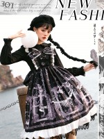 Zhijinyuan - Lost Dream Jumperskirt Zhijinyuan - Lost Dream Jumperskirt
