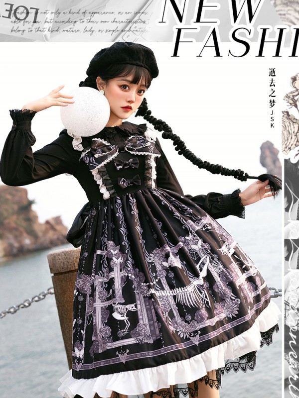 Zhijinyuan - Lost Dream Jumperskirt Zhijinyuan - Lost Dream Jumperskirt