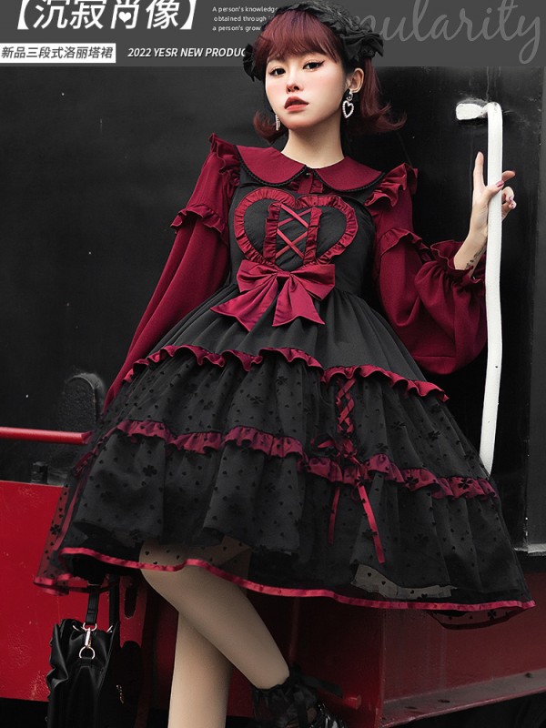 Zhijinyuan - Silence Portrait Jumperskirt Zhijinyuan - Silence Portrait Jumperskirt