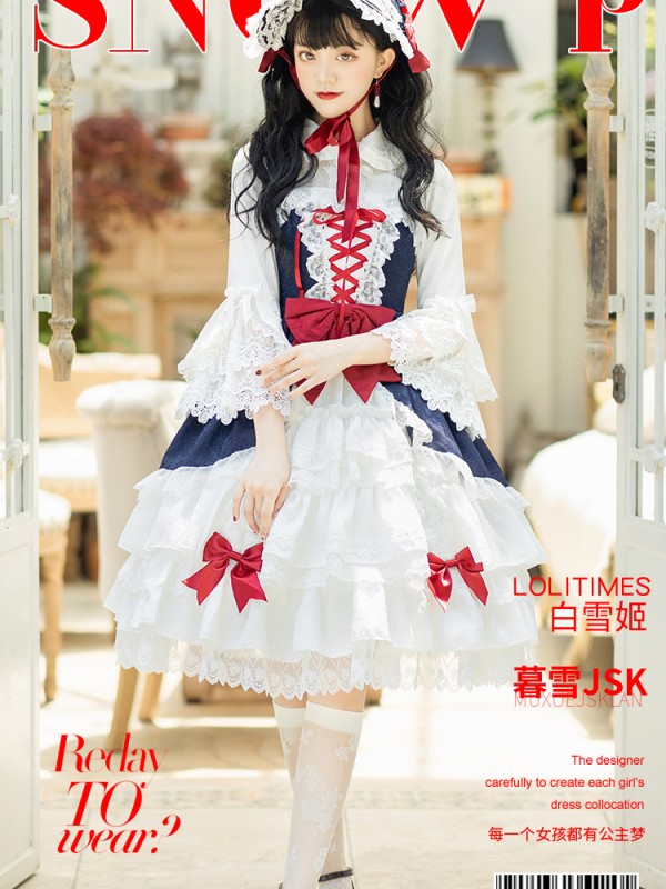 Zhijinyuan - Snow White Elegant Jumperskirt Zhijinyuan - Snow White Elegant Jumperskirt