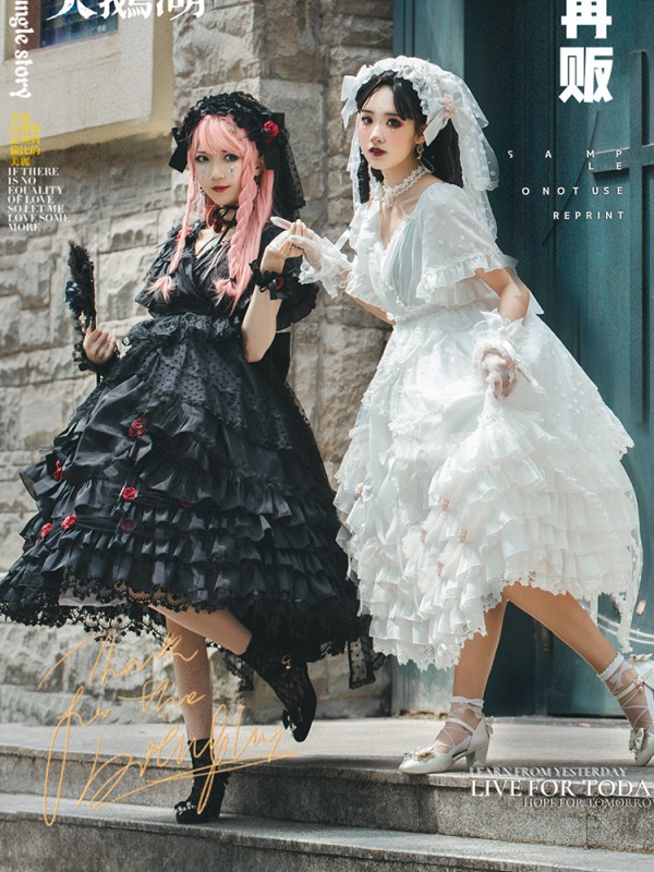 Zhijinyuan - Swan Lake Elegant Bride One-piece Zhijinyuan - Swan Lake Elegant Bride One-piece