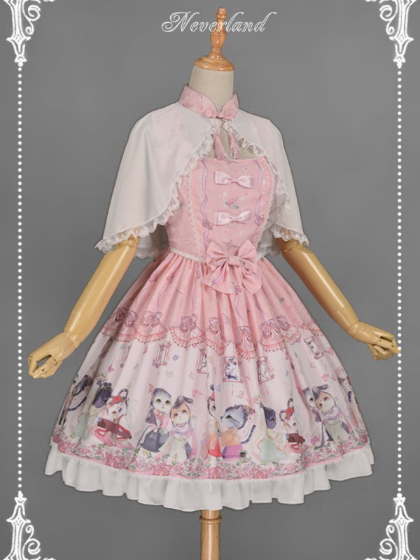 Chinese Walking Cat One-piece Chinese Walking Cat One-piece