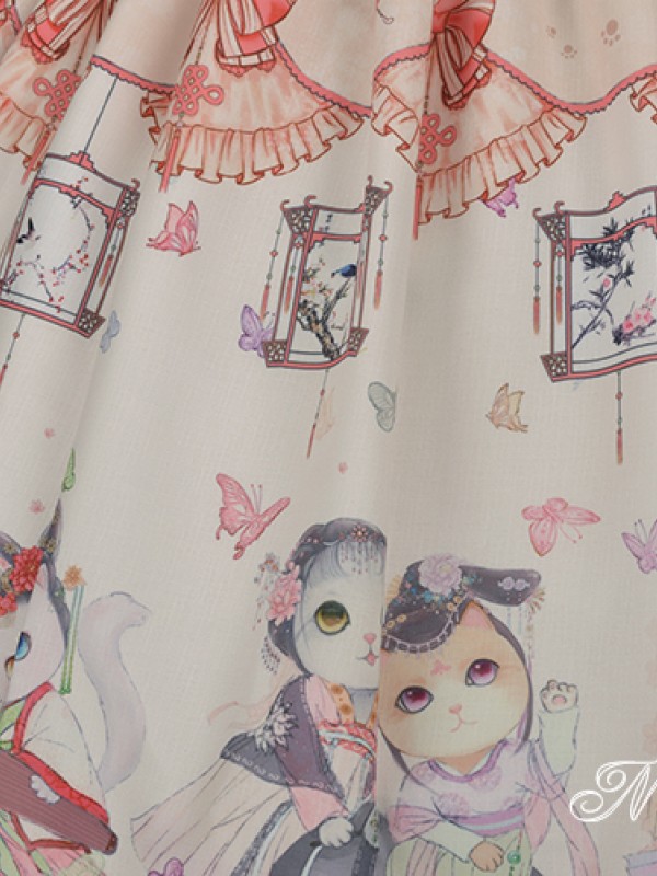 Chinese Walking Cat Skirt Chinese Walking Cat Skirt
