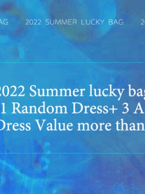 luckybag 2 