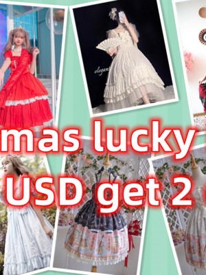 2023 Xmas lucky bag