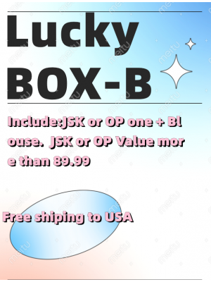 2022 Lucky boxB