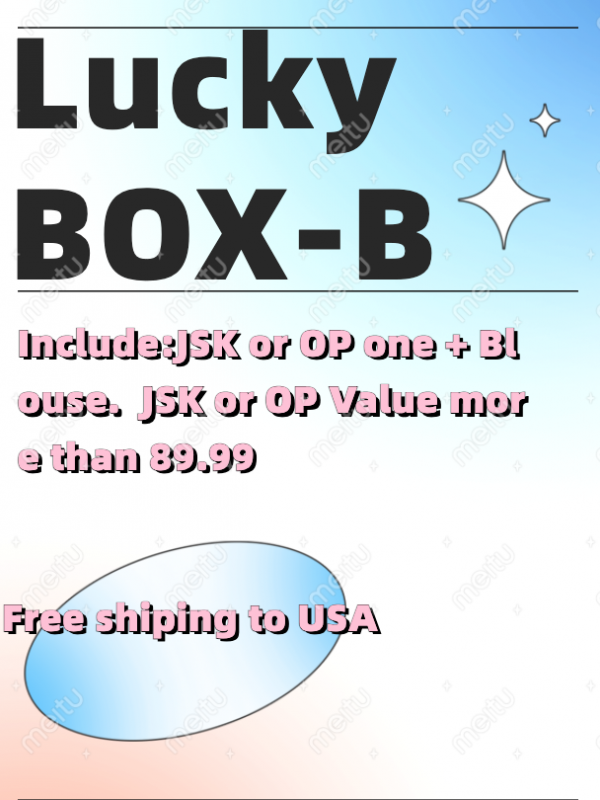 2022 Lucky boxB