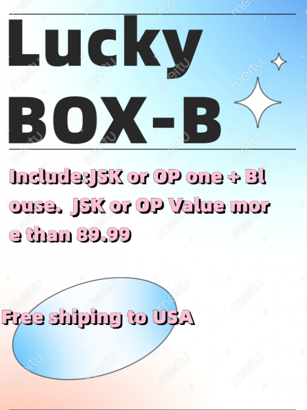 2022 Lucky boxB 2022 Lucky boxB